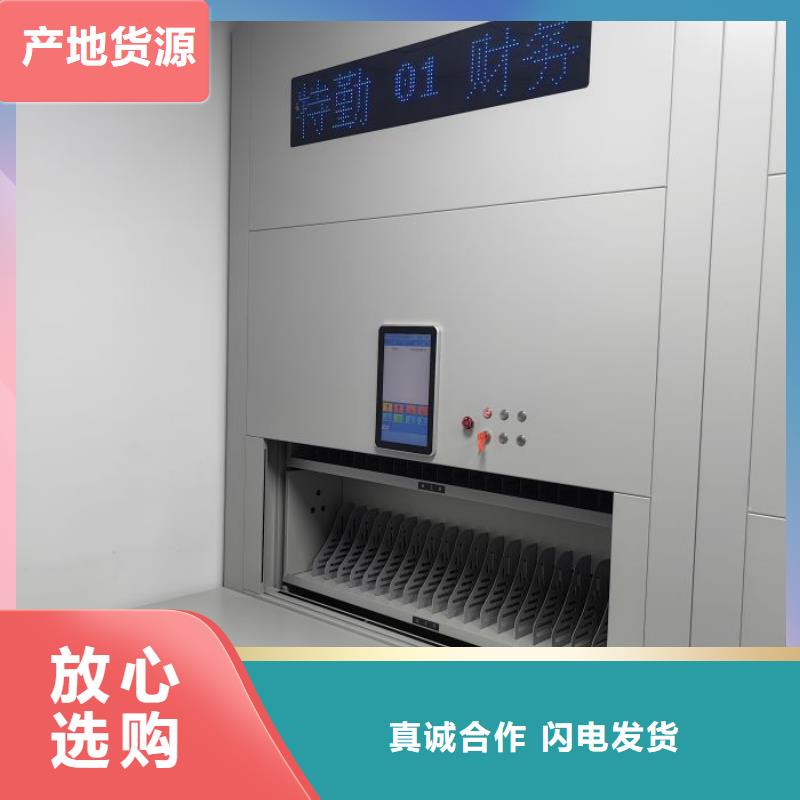 立足市场【桦平】手动型摇臂式密集柜