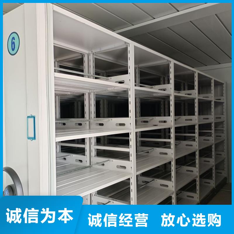 产品的选用原则有哪些【桦平】资料库密集架