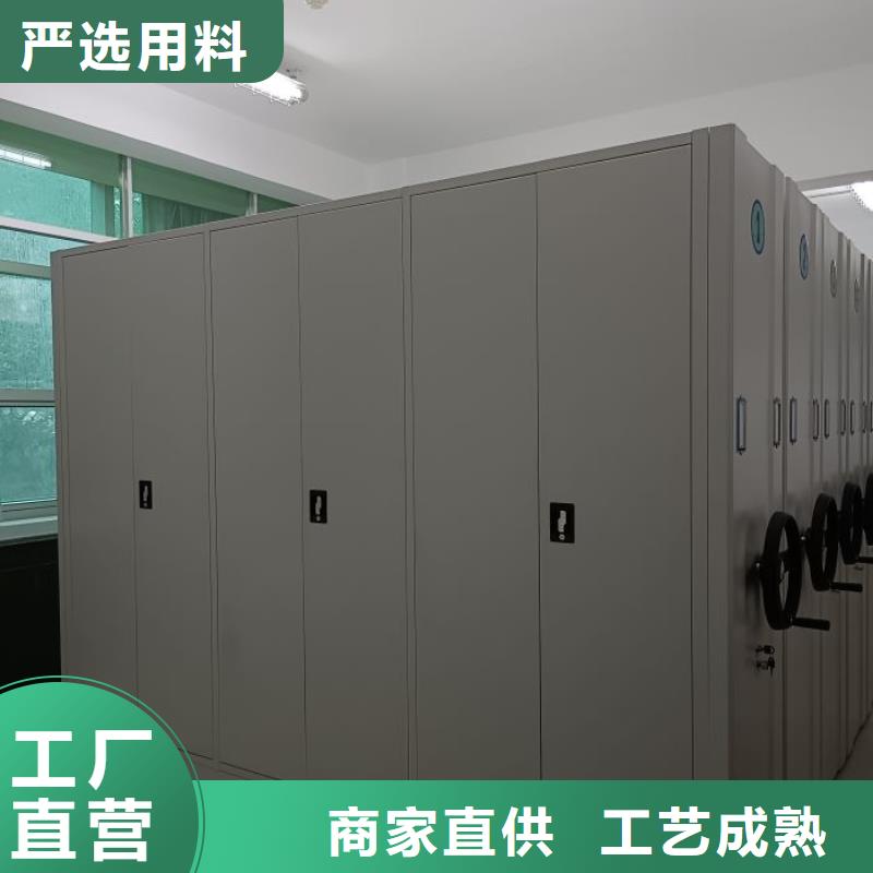 追求【桦平】柱式手动密集架