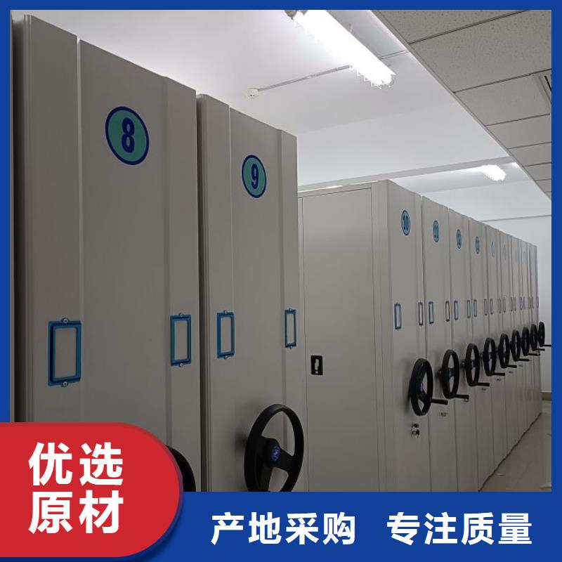 追求【桦平】柱式手动密集架