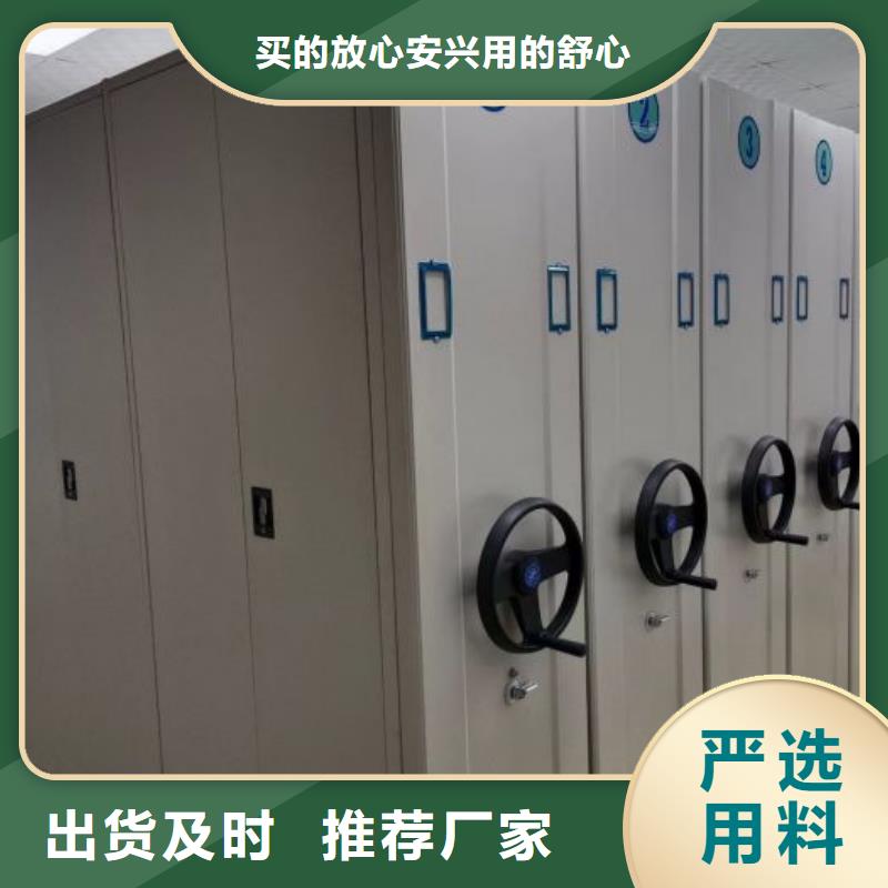 上门维修【桦平】电表挂表密集柜