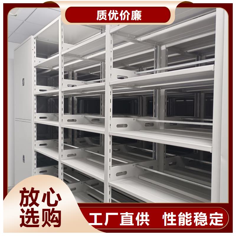 感谢光顾【桦平】抽斗式密集柜