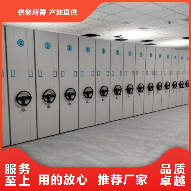 产品使用误区【桦平】电动智能密集柜