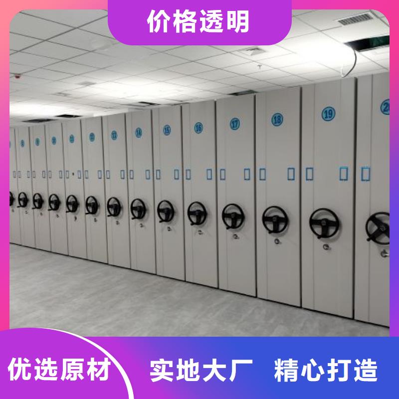 销售电话多少【桦平】手动智能密集架