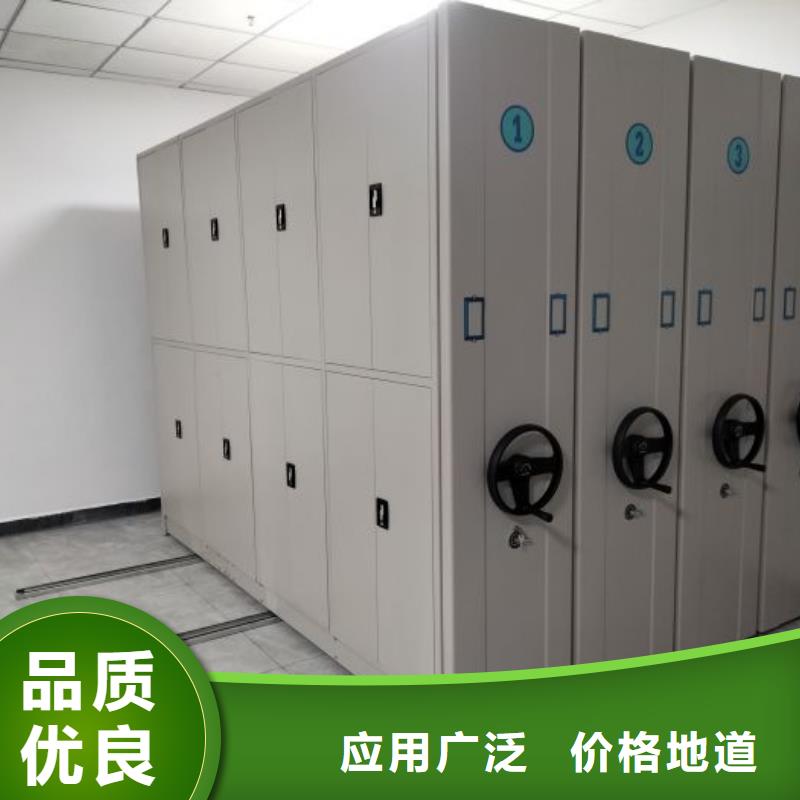 追求【桦平】柱式手动密集架