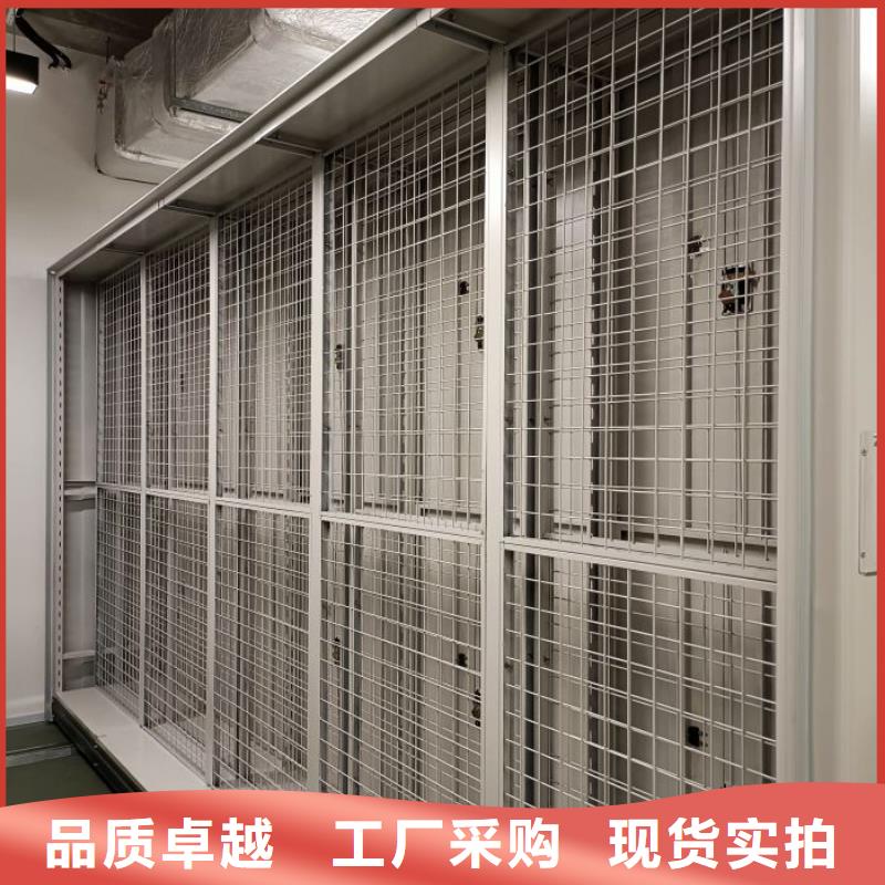 为您服务【桦平】手摇式密集柜