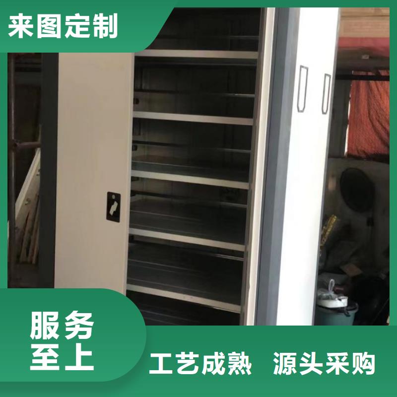 创造为魂【桦平】玻片密集柜
