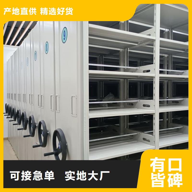 深耕市场【桦平】香樟木密集架