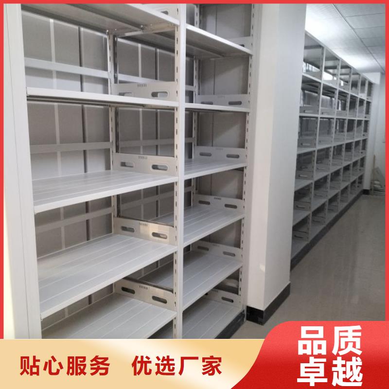 产品的选用原则有哪些【桦平】资料库密集架