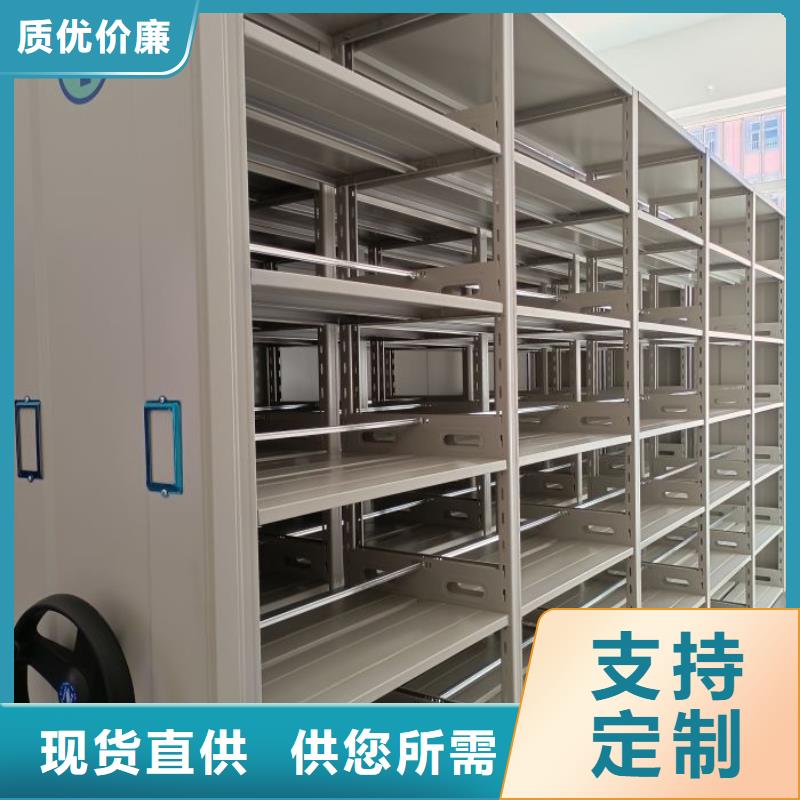 质量认证【桦平】档案室智能一体密集柜