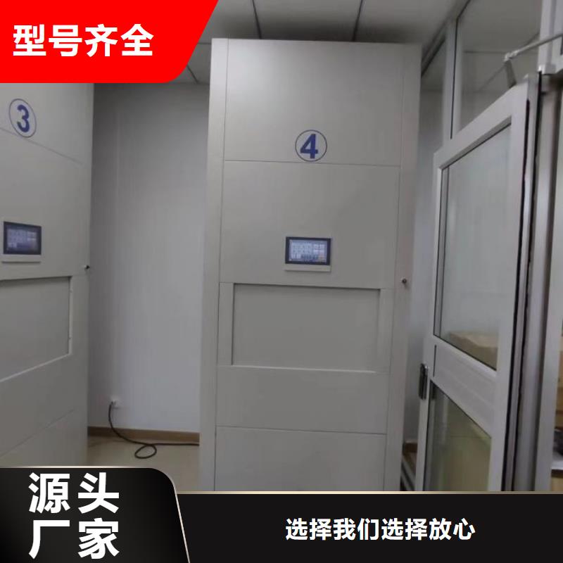上门维修【桦平】电表挂表密集柜