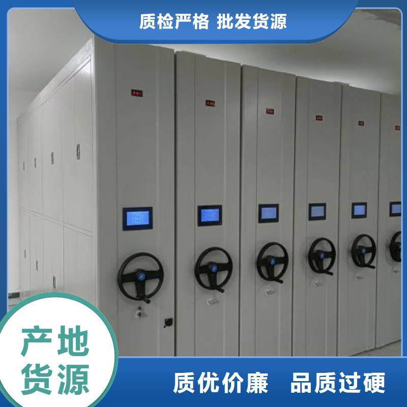 产品使用误区【桦平】电动智能密集柜