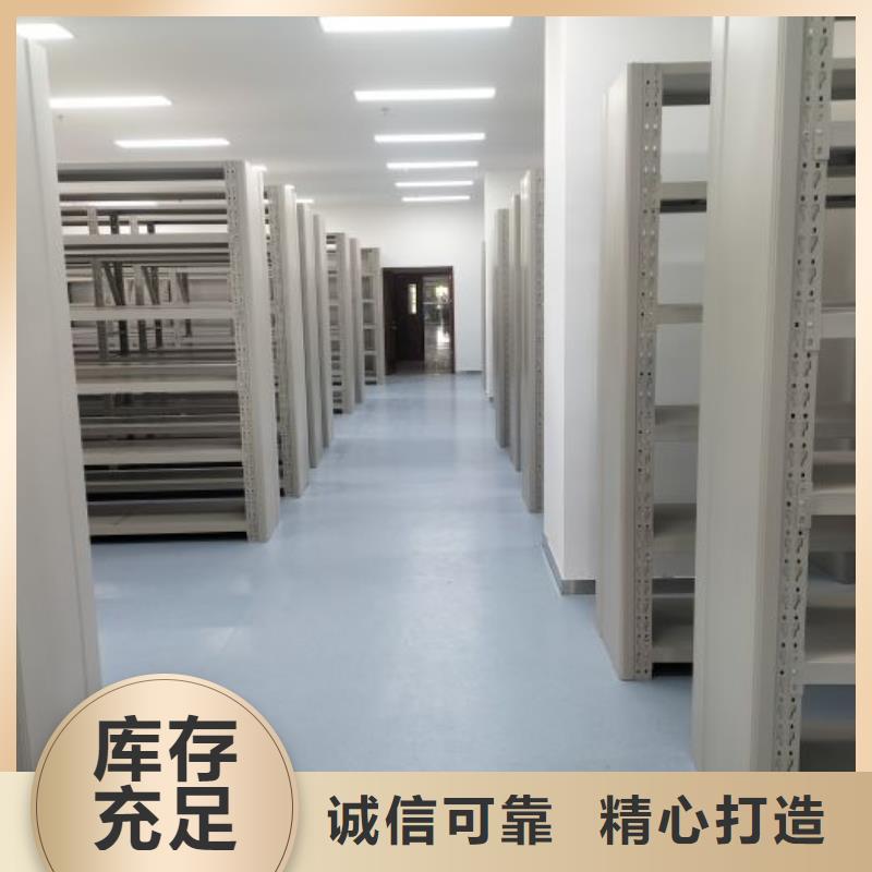 创造为魂【桦平】玻片密集柜