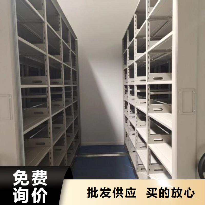 质量认证【桦平】档案室智能一体密集柜
