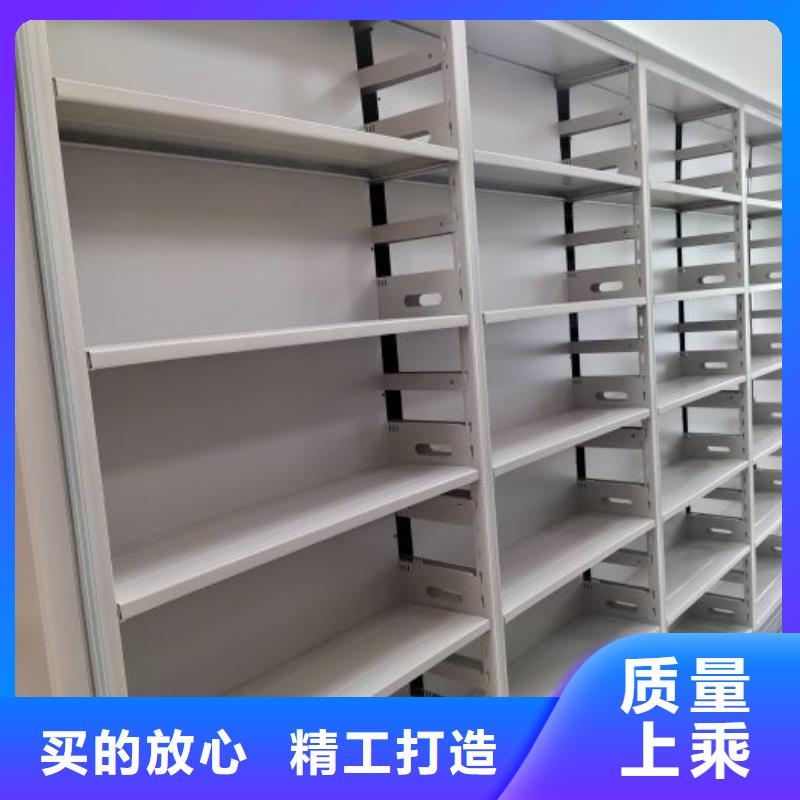 产品的广泛应用情况【桦平】综合档案室密集柜