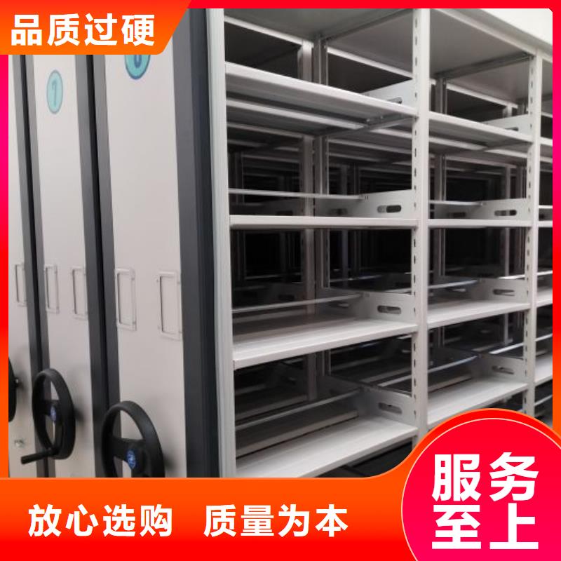 生产厂家怎么选择【桦平】档案存放柜