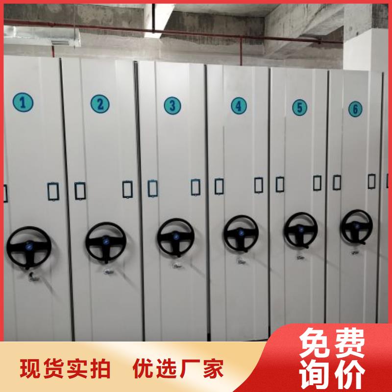 网上报价【桦平】五层双面档案架