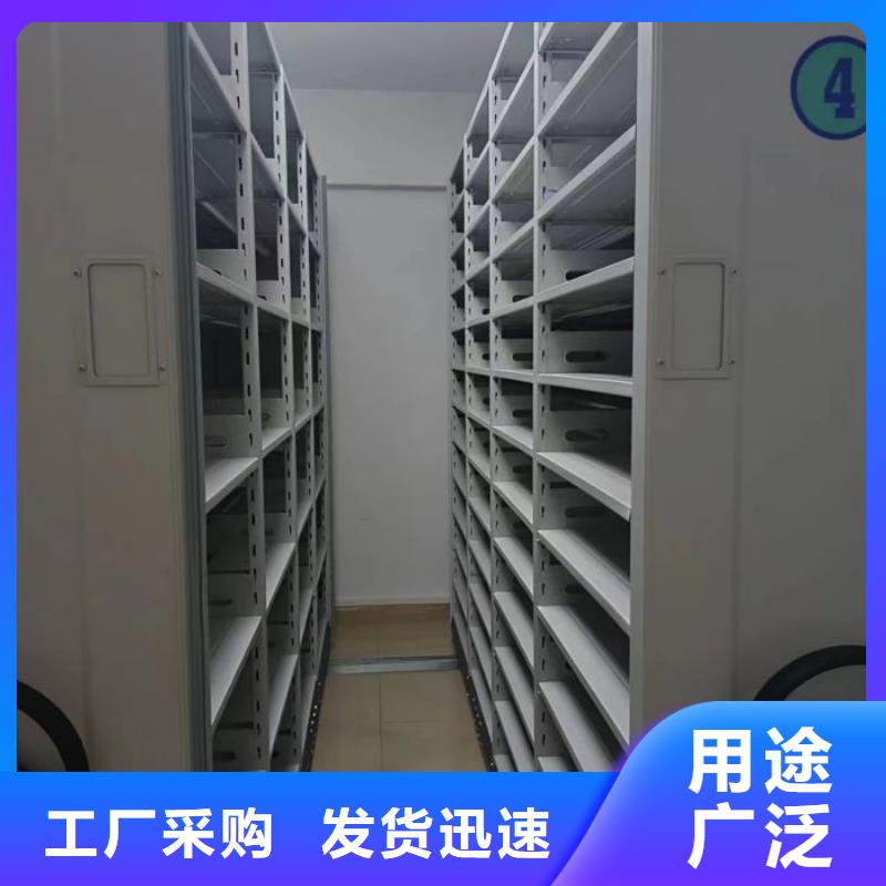 网上专卖【桦平】书画密集架