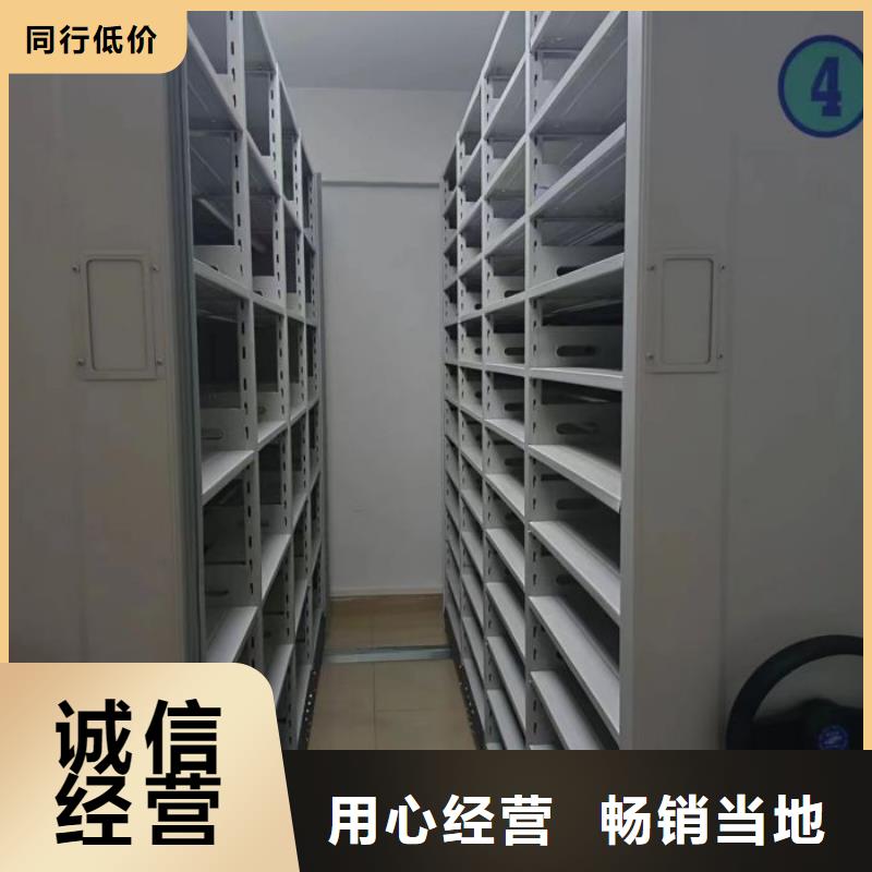 创造务实【桦平】手摇动密集架