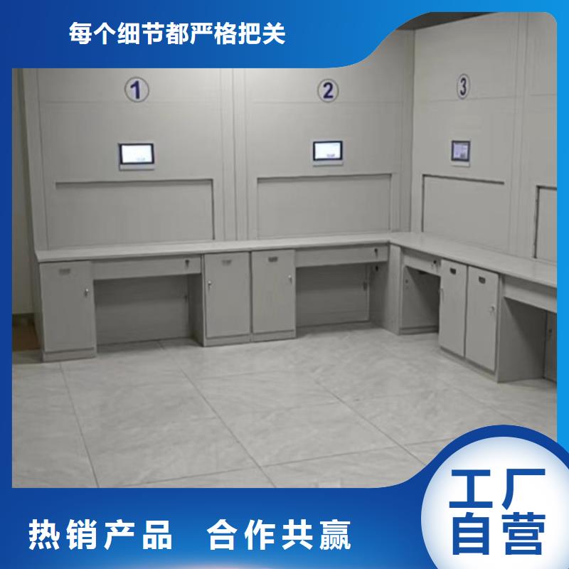 在线咨询【桦平】橱式手动密集架
