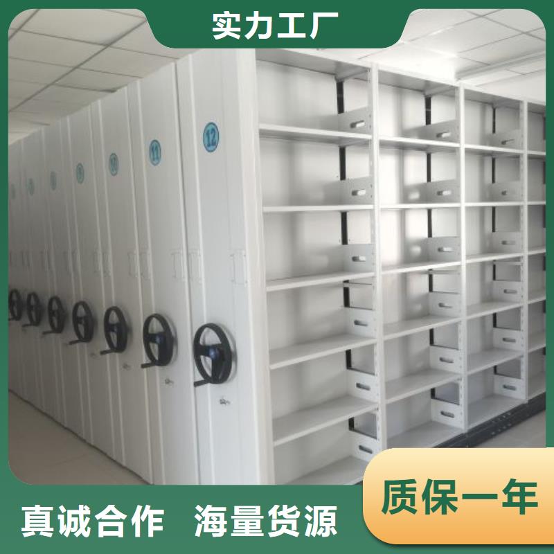 行情走势【桦平】智能物证密集柜