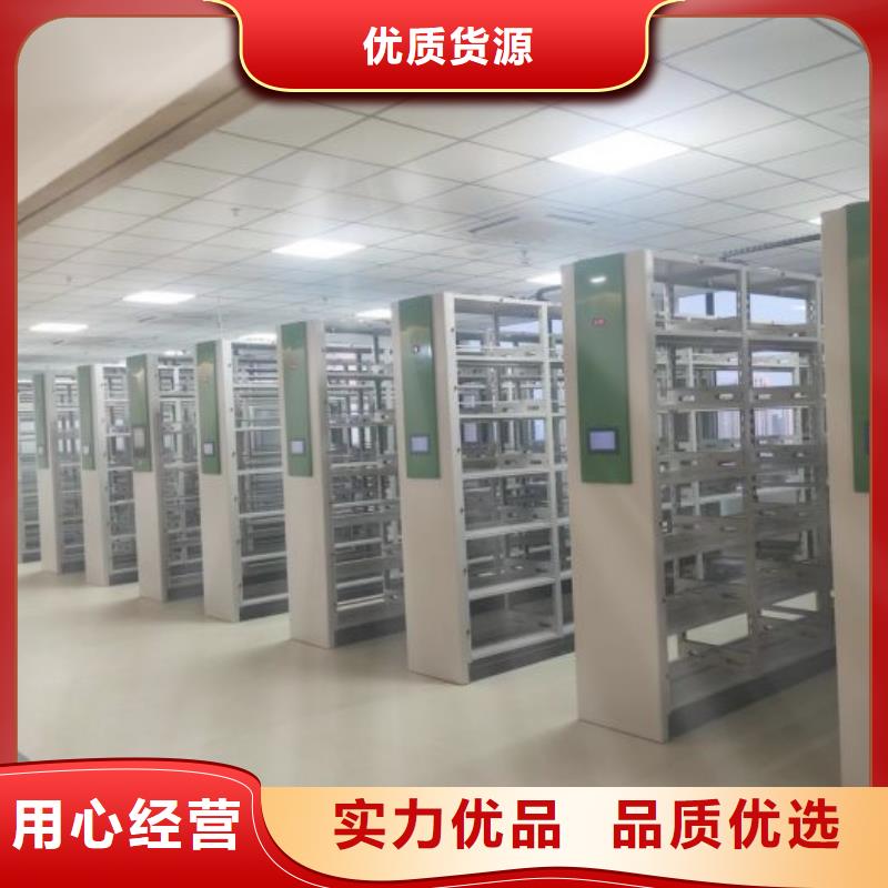 优质供应商【桦平】手摇橱式全封闭移动密集架