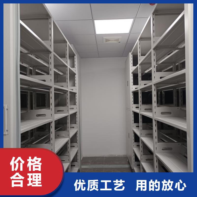 咨询优惠【桦平】移动密集型文件柜