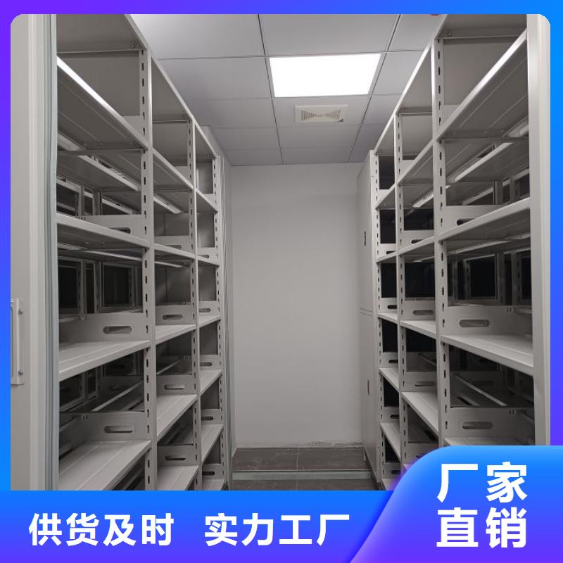 行情走势【桦平】智能物证密集柜