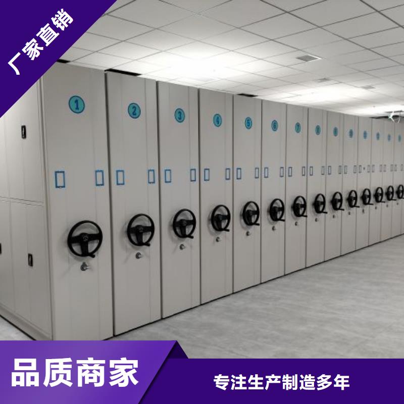 生产厂家怎么选择【桦平】档案存放柜