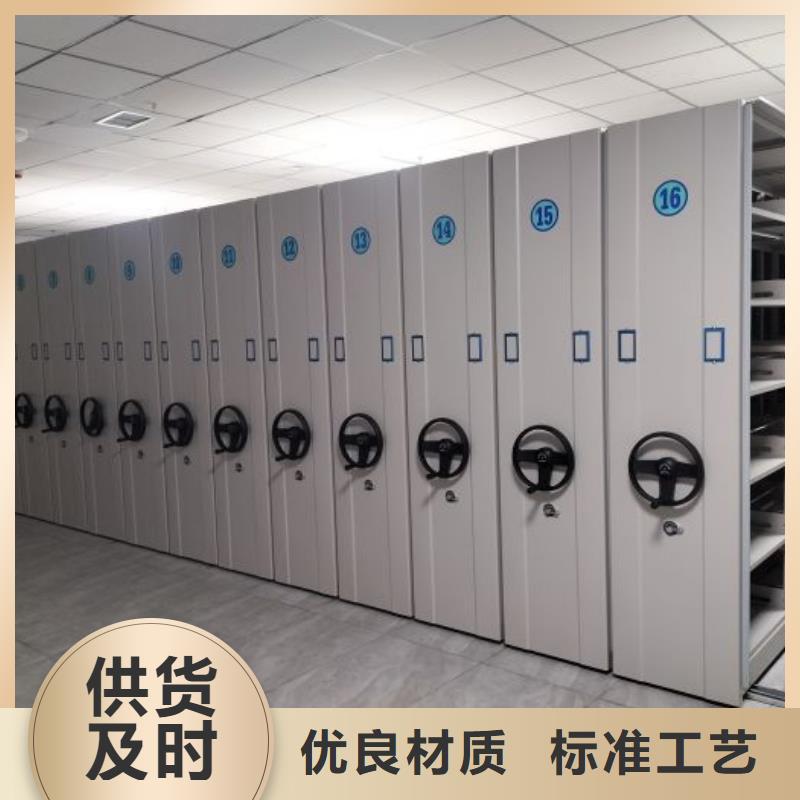 专业制造商【桦平】加固型密集架