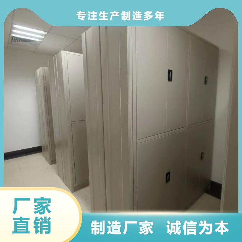 市场看点与期待【桦平】晾片密集柜