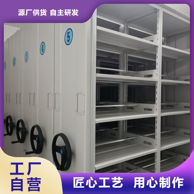 市场看点与期待【桦平】晾片密集柜