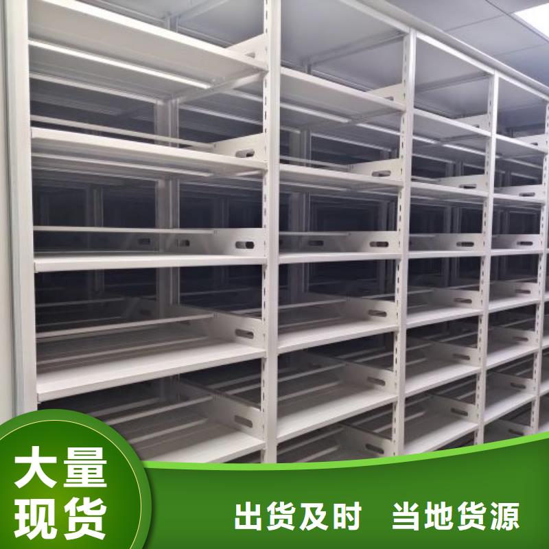 市场看点与期待【桦平】晾片密集柜