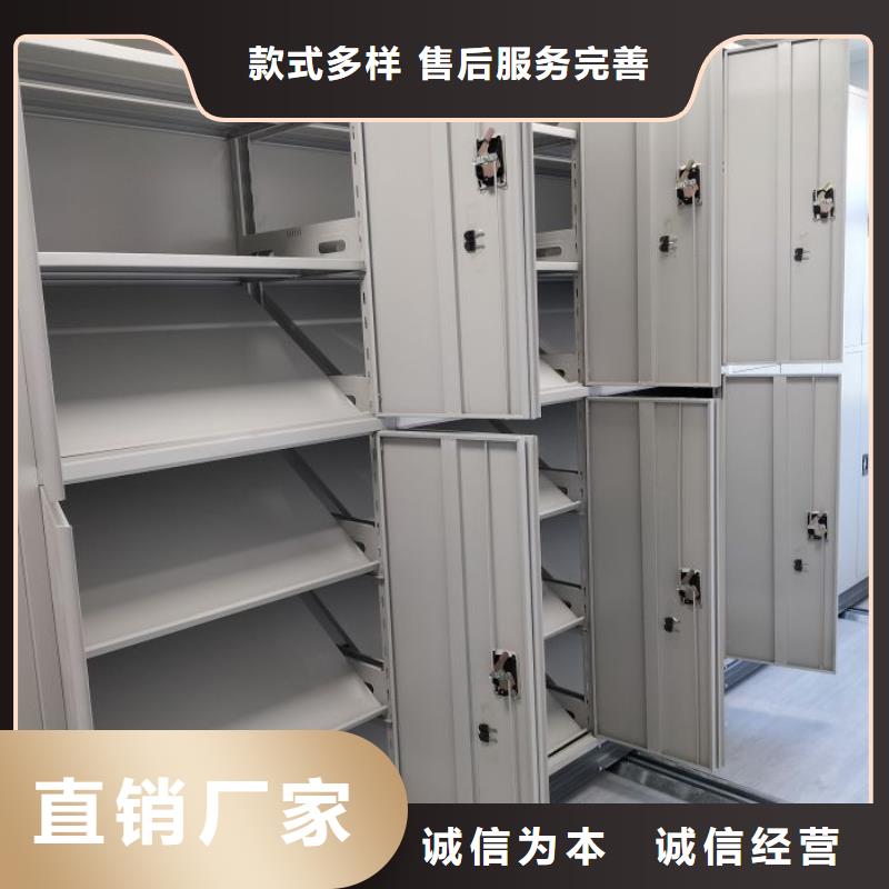 在线咨询【桦平】橱式手动密集架
