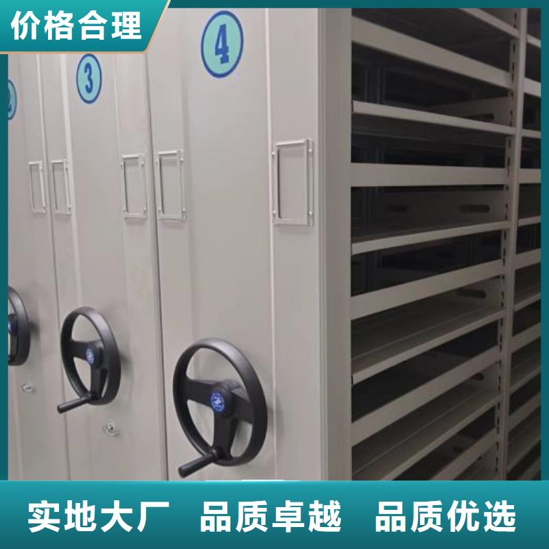 生产厂家怎么选择【桦平】档案存放柜