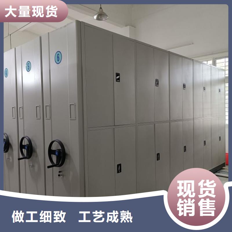 行情走势【桦平】肇庆 手摇密集移动柜