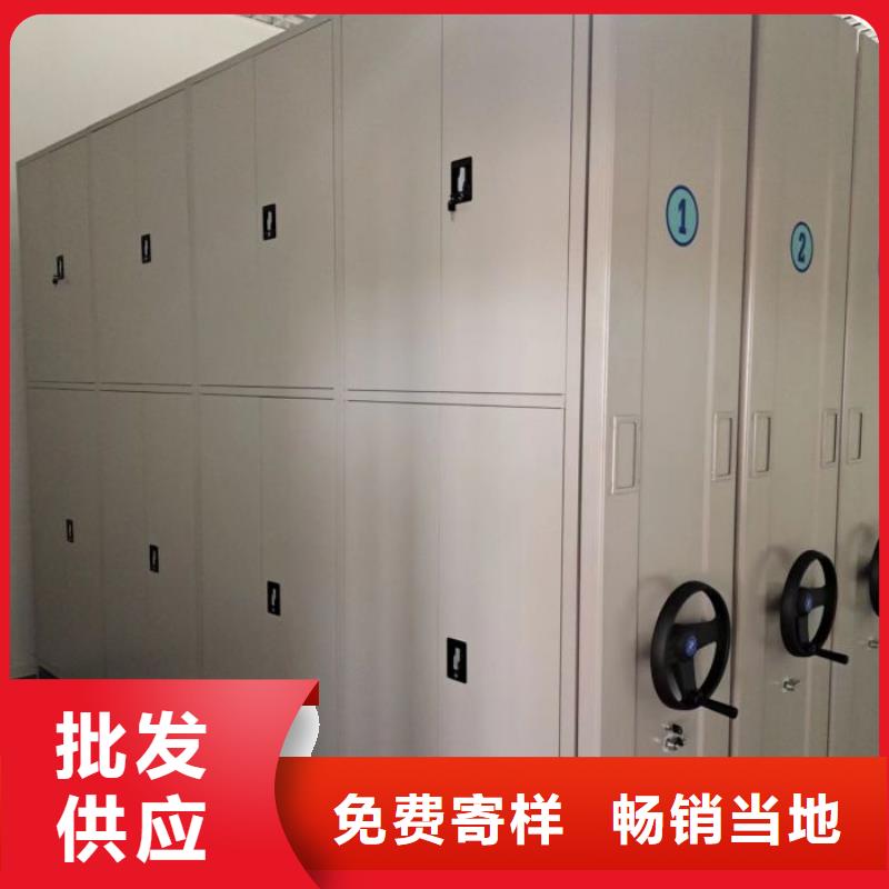 行情走势【桦平】肇庆 手摇密集移动柜