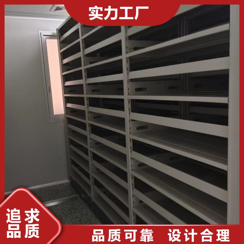 质量认证【桦平】智能回转库