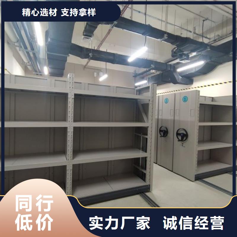 供应厂家【桦平】手动档案柜