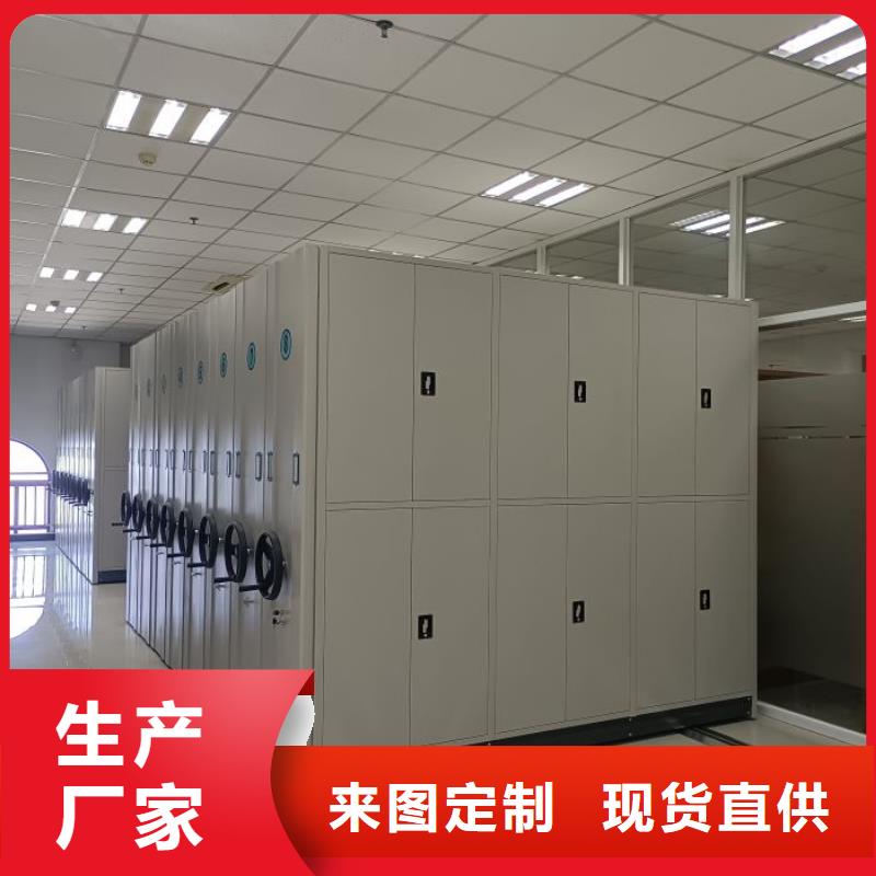 这里买更优惠【桦平】图书档案架