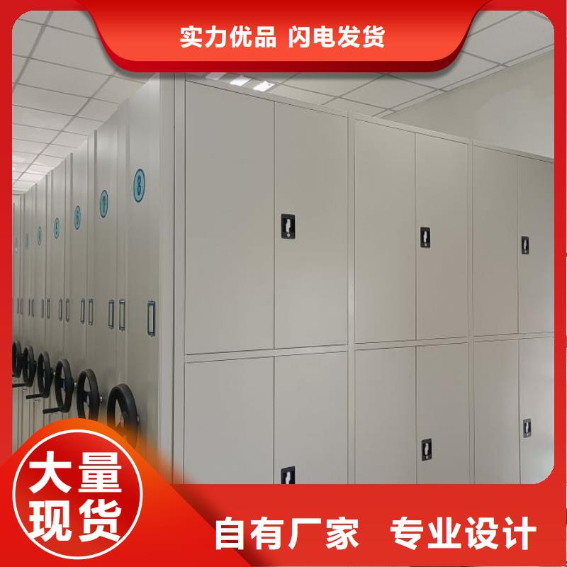 这里买更优惠【桦平】图书档案架