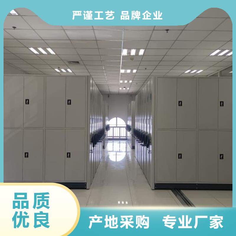 这里买更优惠【桦平】图书档案架