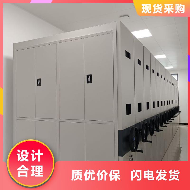 网上报价【桦平】图书密集架