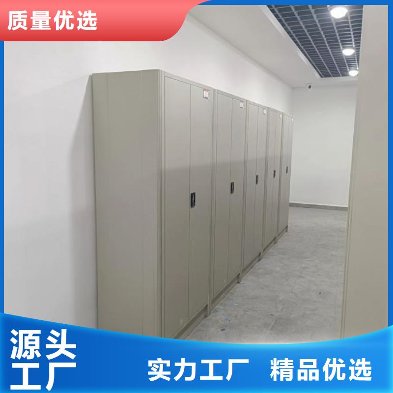 厂家分享给经销商的发展之道【桦平】手动密集卷柜