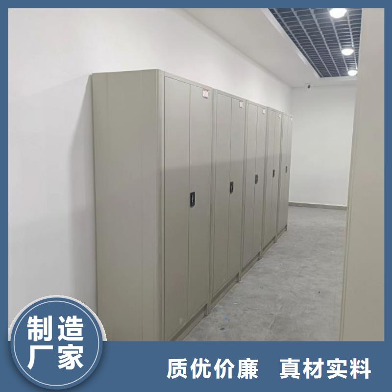 新颖潮流【桦平】琼海市项目档案保管密集架