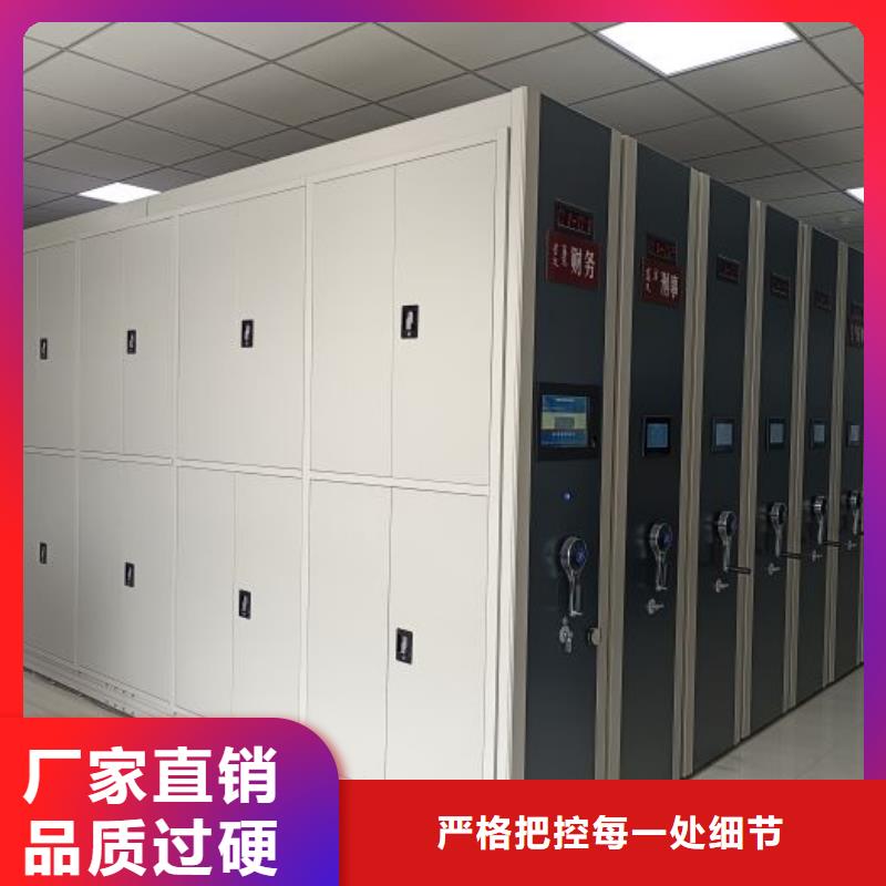 厂家分享给经销商的发展之道【桦平】手动密集卷柜