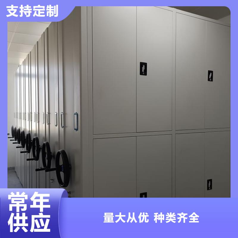 行业信息【桦平】密集书架