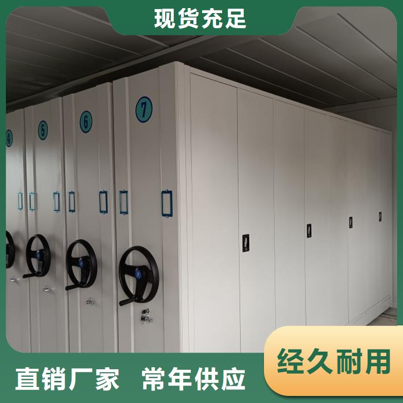 谢谢惠顾【桦平】画框密集柜