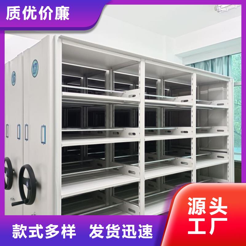 质量认证【桦平】智能回转库