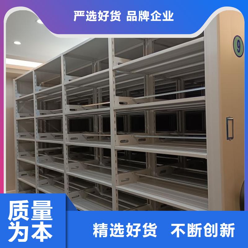 供应厂家【桦平】手动档案柜